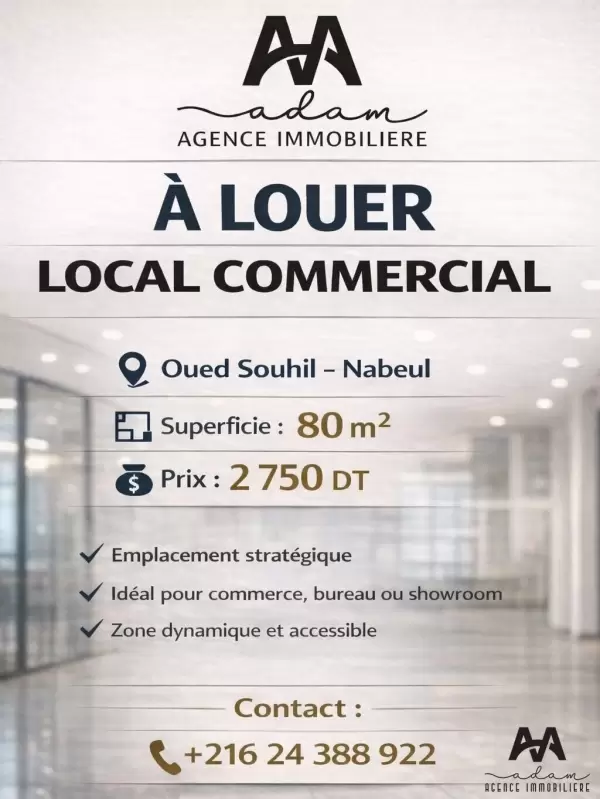 Espace Commercial 80 m² à Louer – Oued Souhil