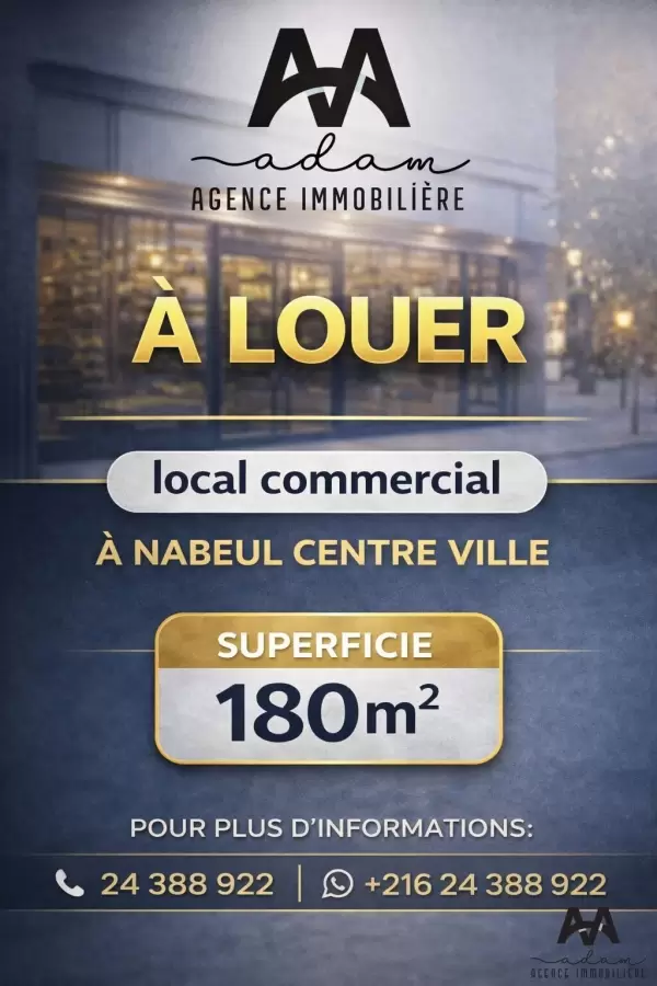 Local commercial Centre-ville, Nabeul