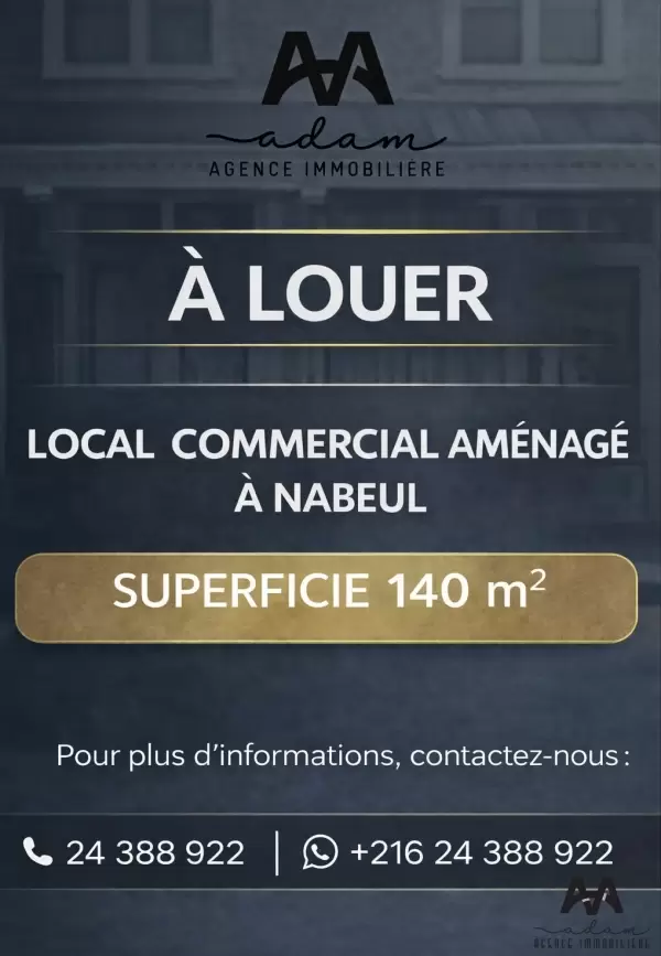 Local Commercial Nabeul