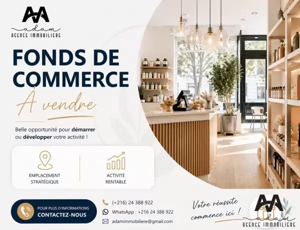 Fonds de commerce à Sidi Achour