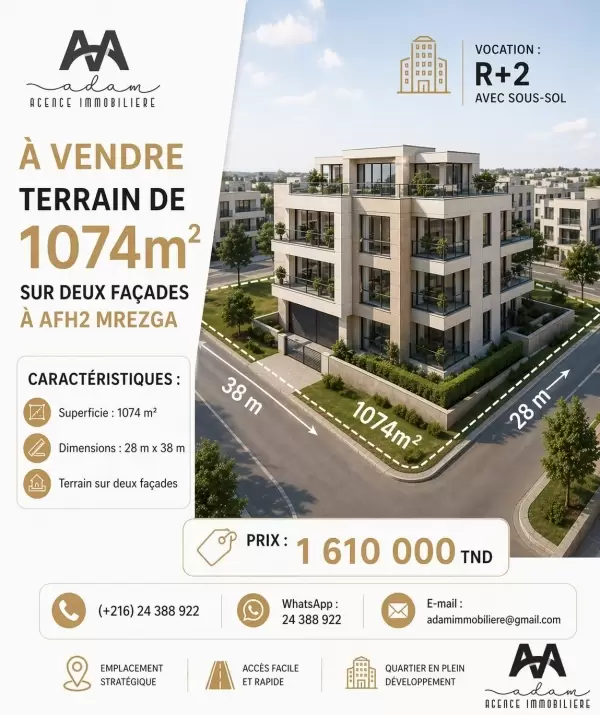 Terrain de 1074 m² sur deux façades à AFH2 Mrezga