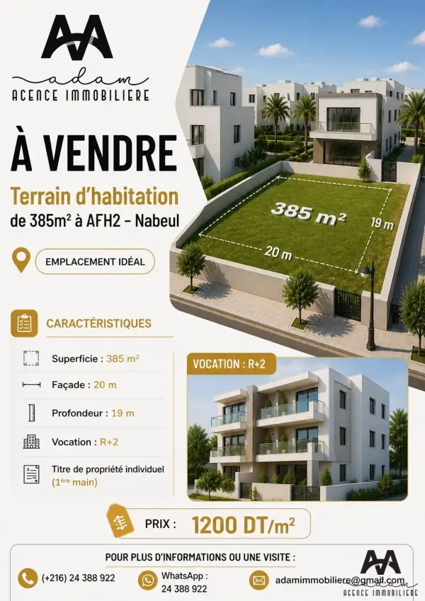 Terrain de 385m² à AFH2 – Nabeul